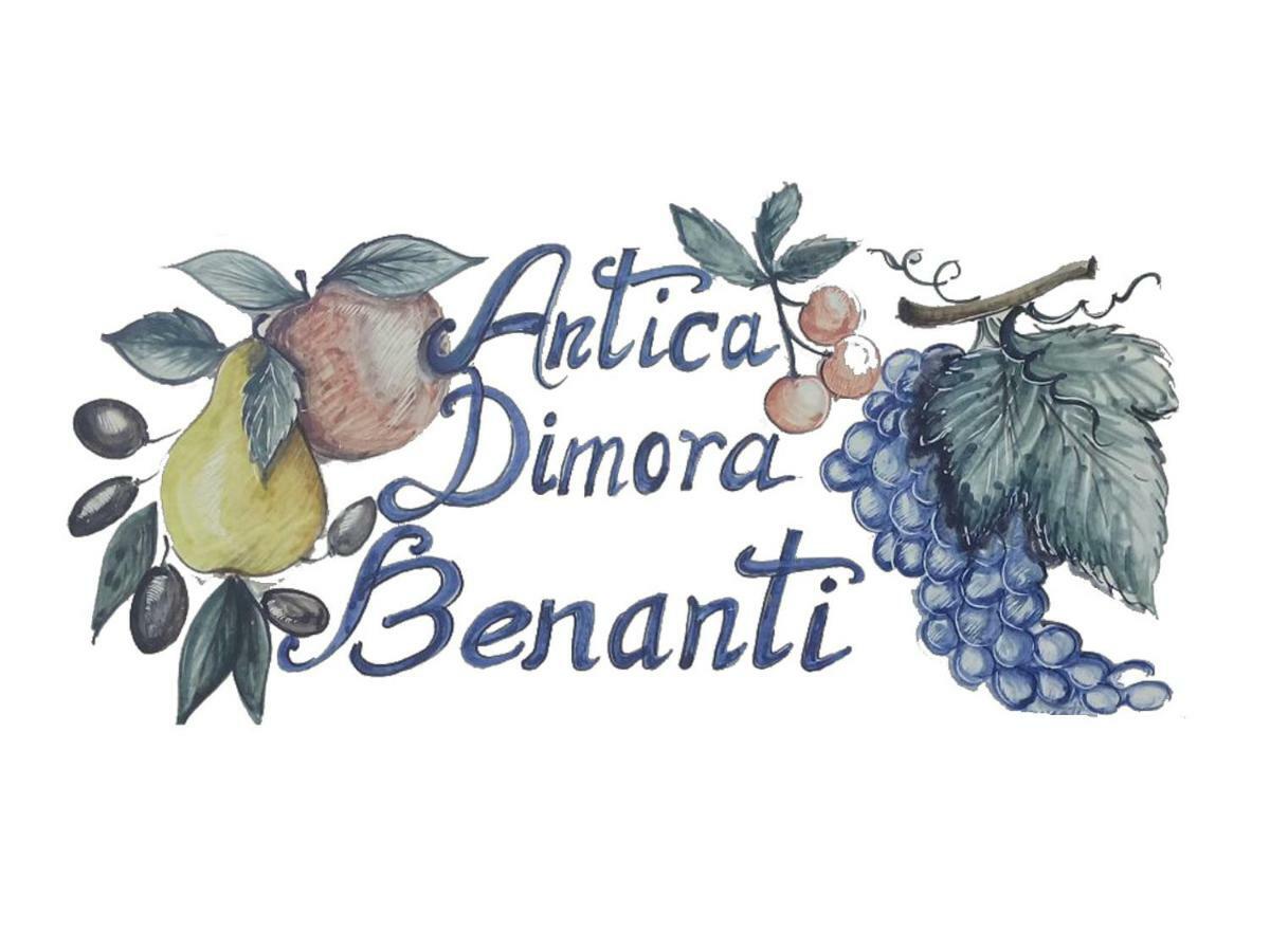 Вилла Antica Dimora Benanti Мило Экстерьер фото